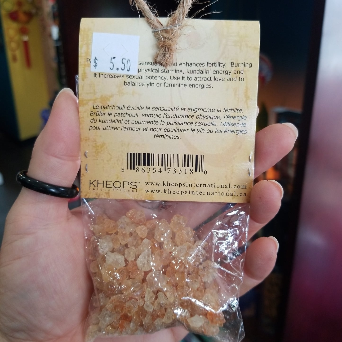 Fertility Patchouli Resin Incense